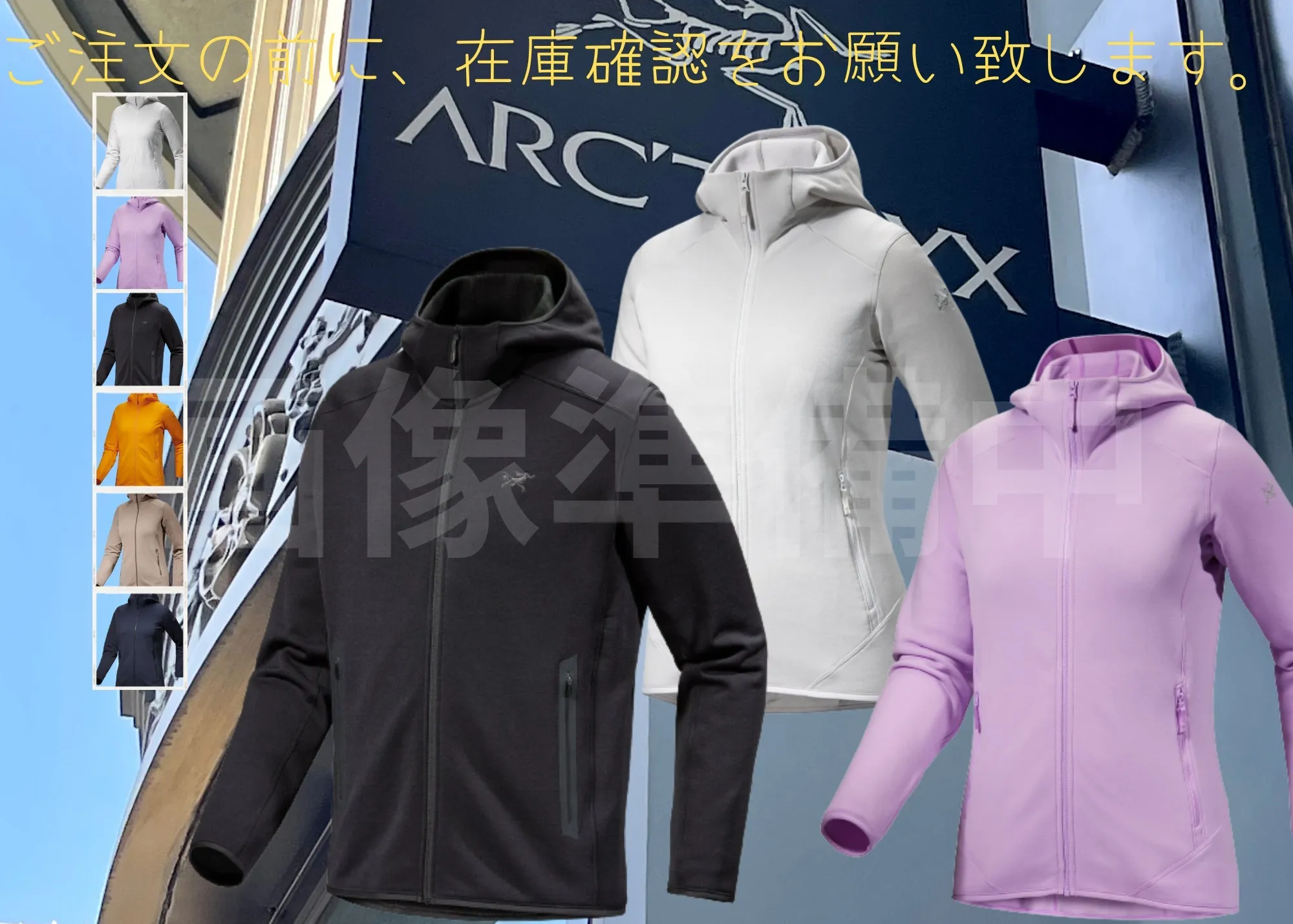 ARC'TERYX  |Nylon Long Sleeves Plain Logo Hoodies & Sweatshirts