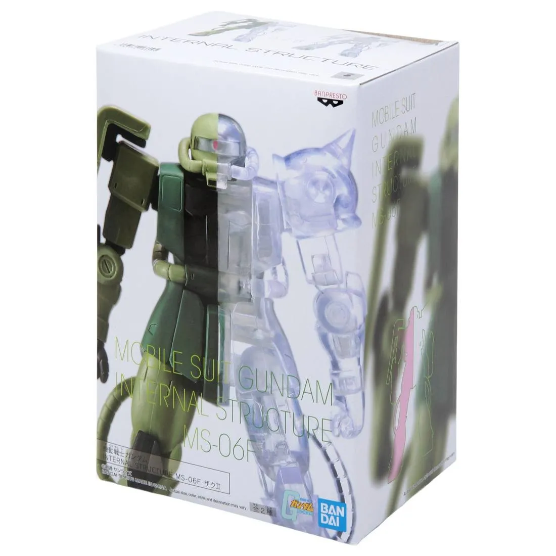 Banpresto Mobile Suit Gundam Internal Structure MS-06F Zaku II Ver. A Figure (green / clear)