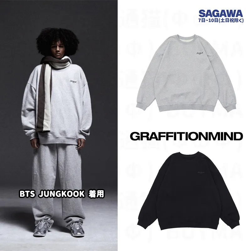 GRAFFITIONMIND  |Unisex Street Style Logo Hoodies & Sweatshirts