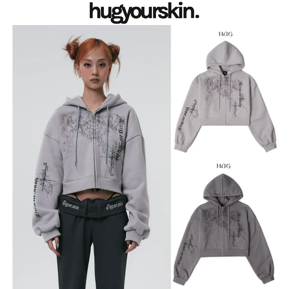 hug your skin  |Street Style Hoodies & Sweatshirts