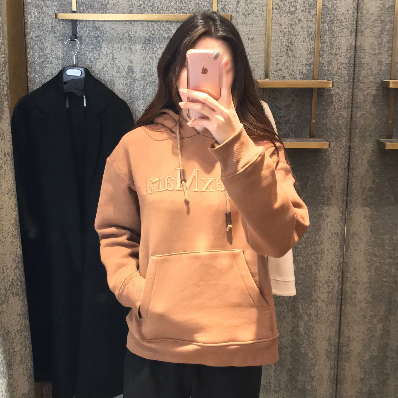 S Max Mara  |Plain Cotton Logo Hoodies & Sweatshirts