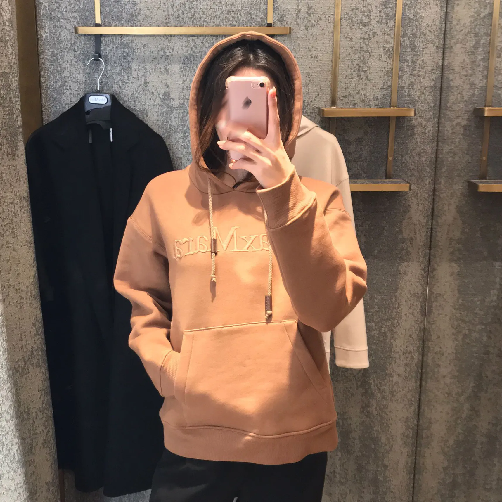 S Max Mara  |Plain Cotton Logo Hoodies & Sweatshirts